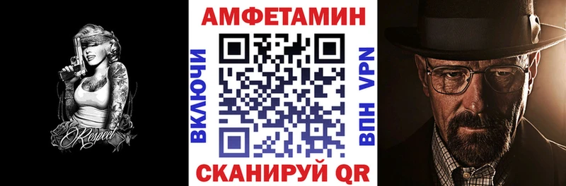 АМФ Premium  Новая Ладога 