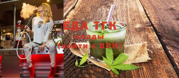 ешки Алексеевка
