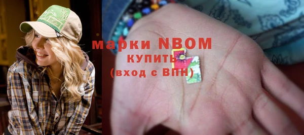 марки lsd Алексин