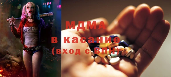 марки lsd Алексин