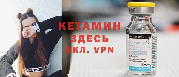 ешки Алексеевка