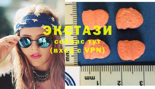 ешки Алексеевка
