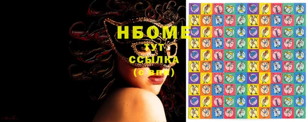 ешки Алексеевка