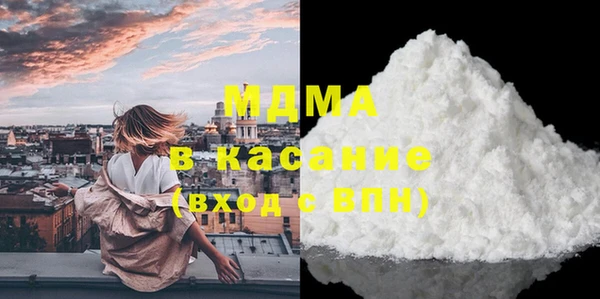 MESCALINE Алзамай