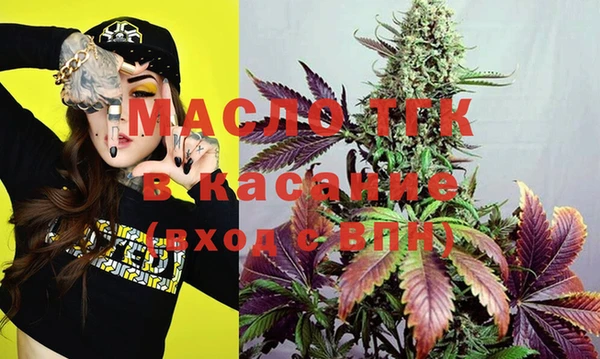 марки lsd Алексин