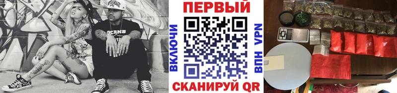 Метамфетамин пудра  Новая Ладога 