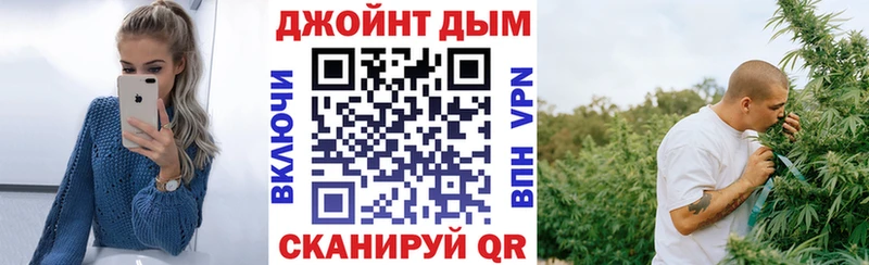 Конопля Amnesia  Новая Ладога 
